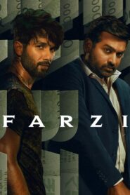 Farzi (Season 1)